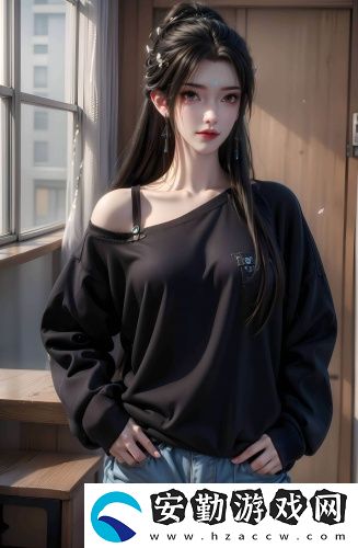 蜜臂t