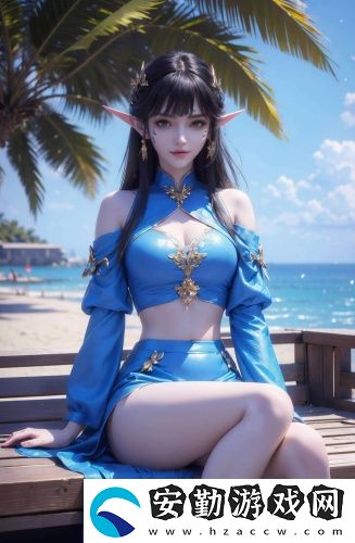 天美星空蜜桃京東原創(chuàng)劇情版