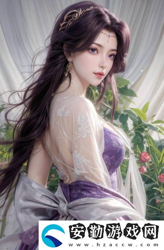 已滿18歲把濕巾準(zhǔn)備好劇情版