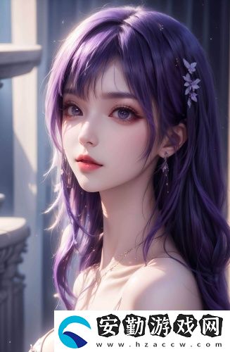 歐美影像傳媒有限公司高清推薦版